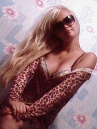 Екатерина Щербак, 29 февраля 1992, Кемерово, id46051472